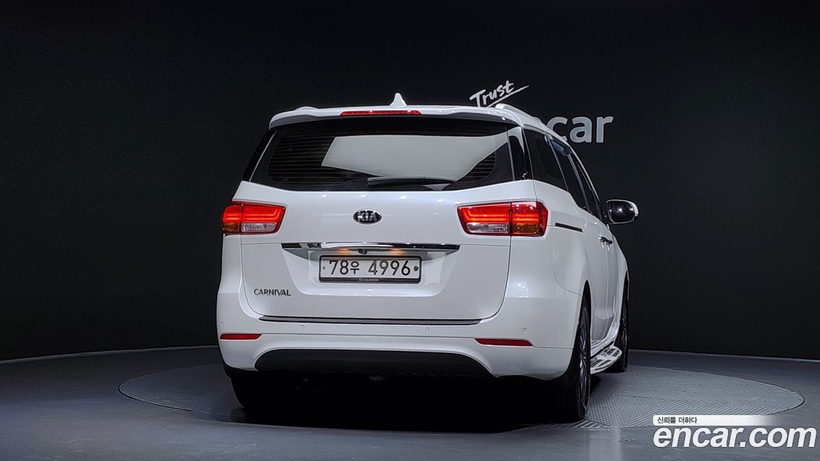 Kia Canival 2015
