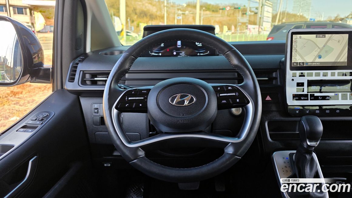 Hyundai Staria 2023