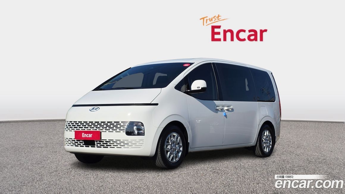 Hyundai Staria 2023