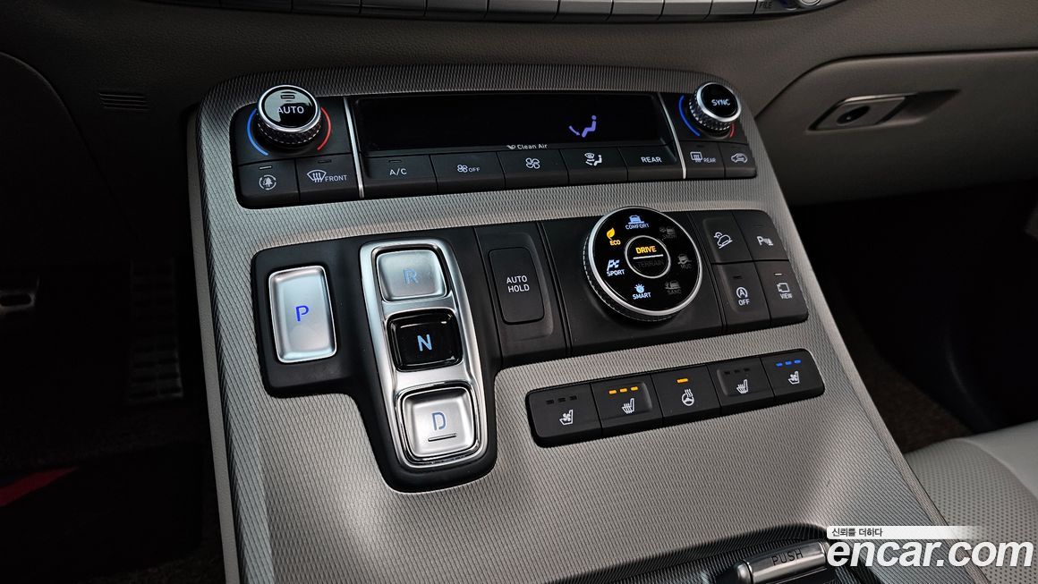 Hyundai Palisade 2020