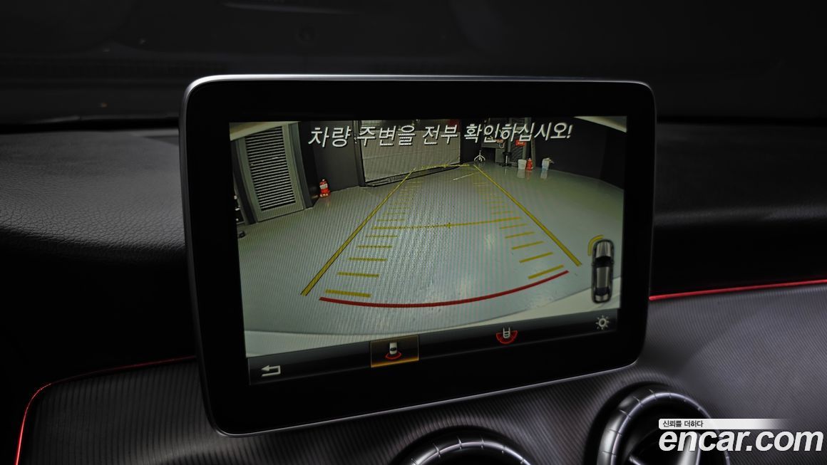 Mercedes-Benz CLA-Class 2016