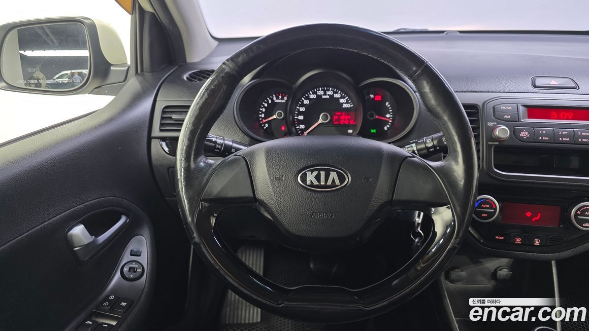 Kia morning 2015