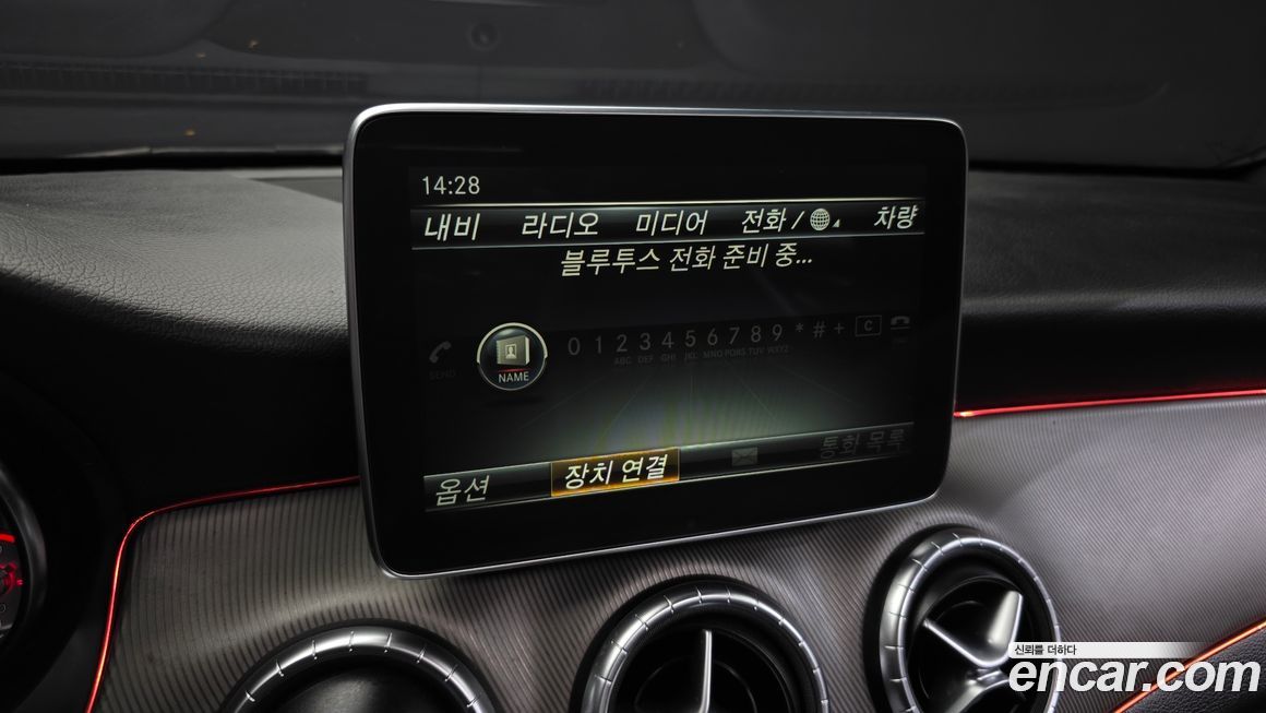 Mercedes-Benz CLA-Class 2016