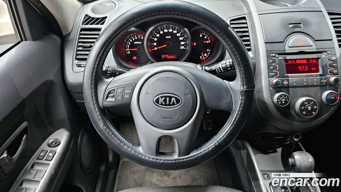 Kia Soul 2010