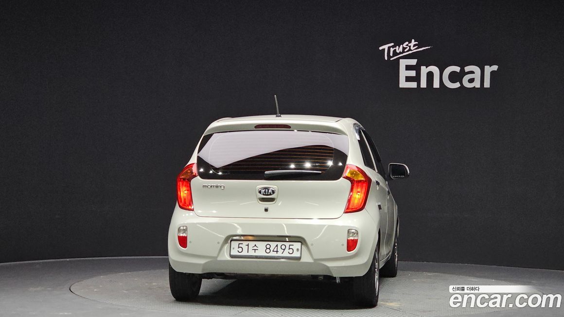 Kia morning 2014