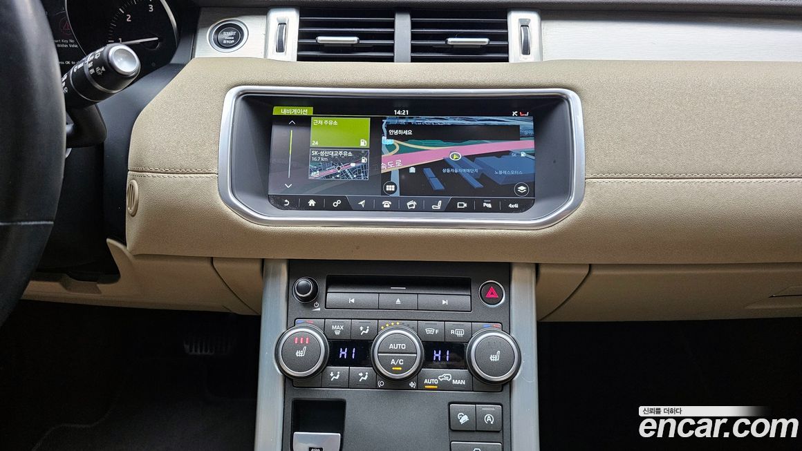 Land Rover Range Rover Evoque 2017