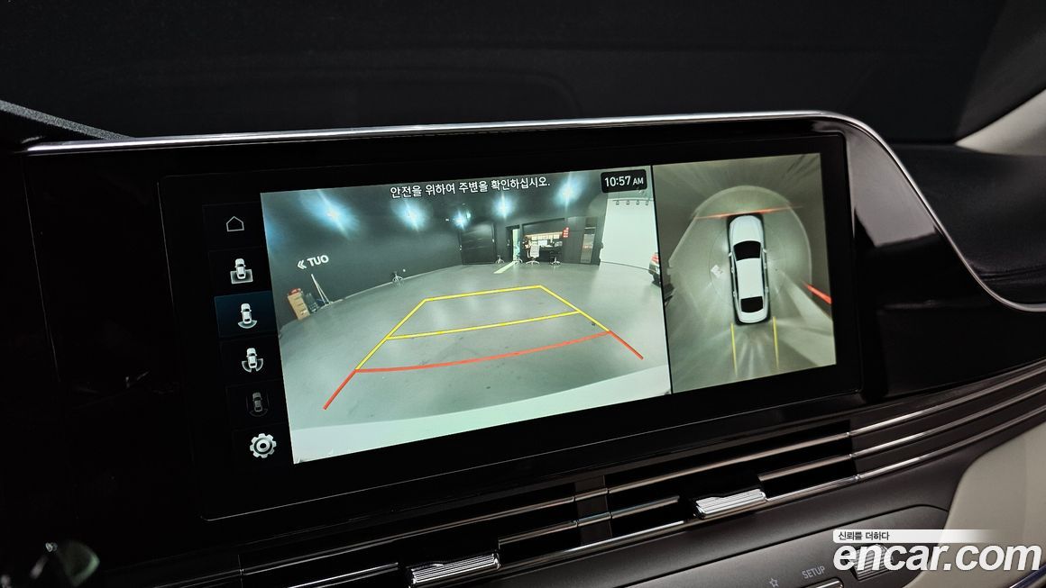 Hyundai Grandeur 2022