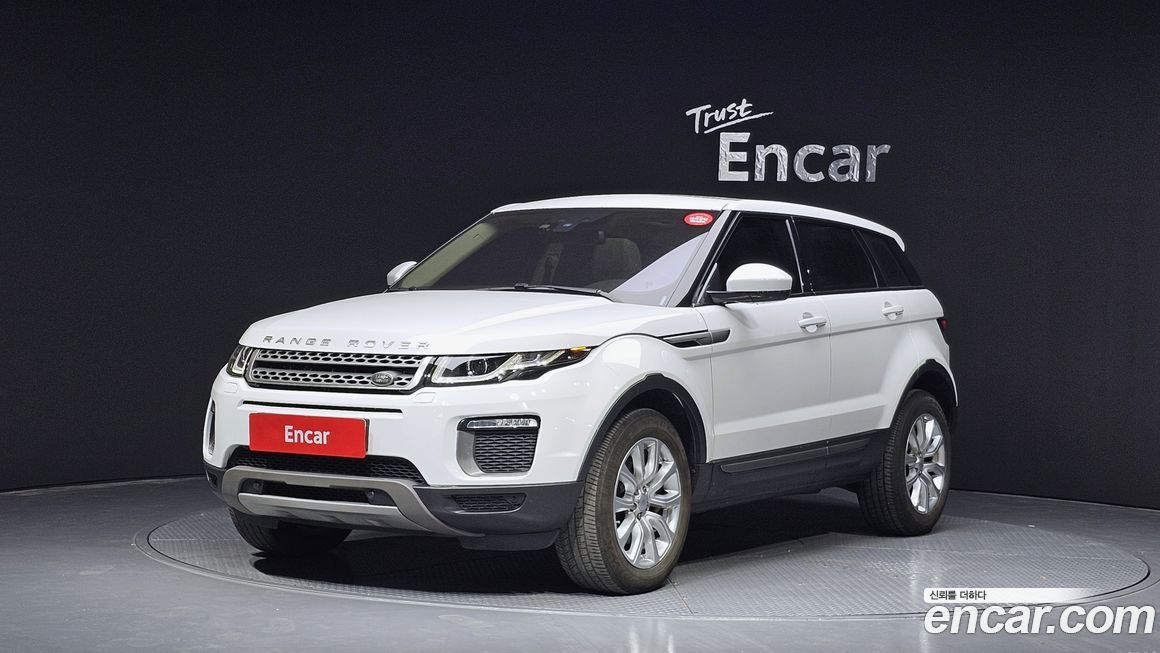 Land Rover Range Rover Evoque 2017