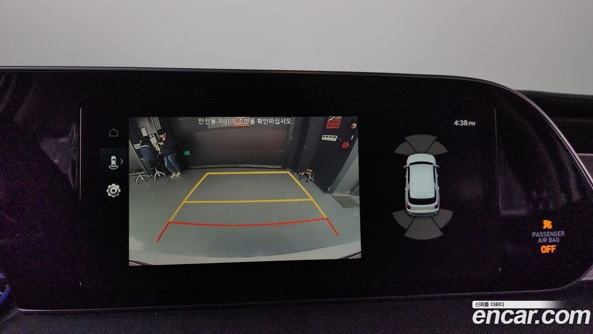 Hyundai Palisade 2019