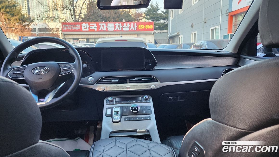 Hyundai Palisade 2020