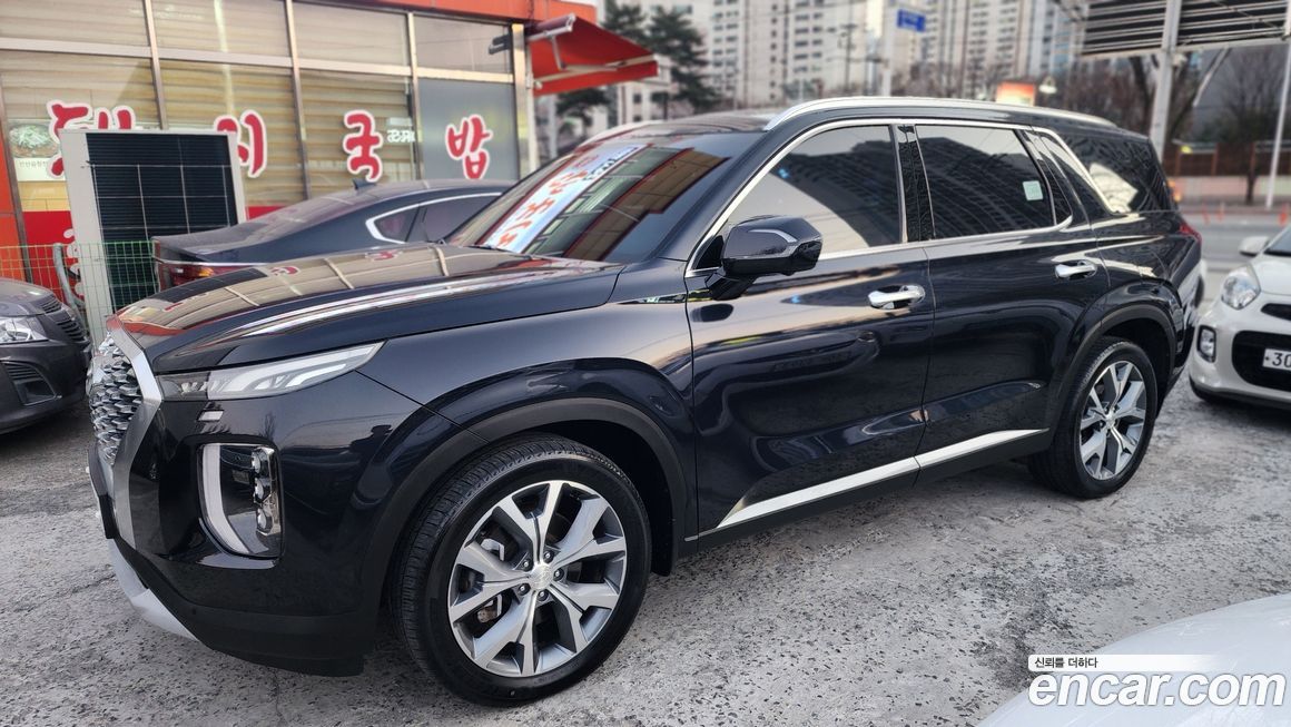 Hyundai Palisade 2020