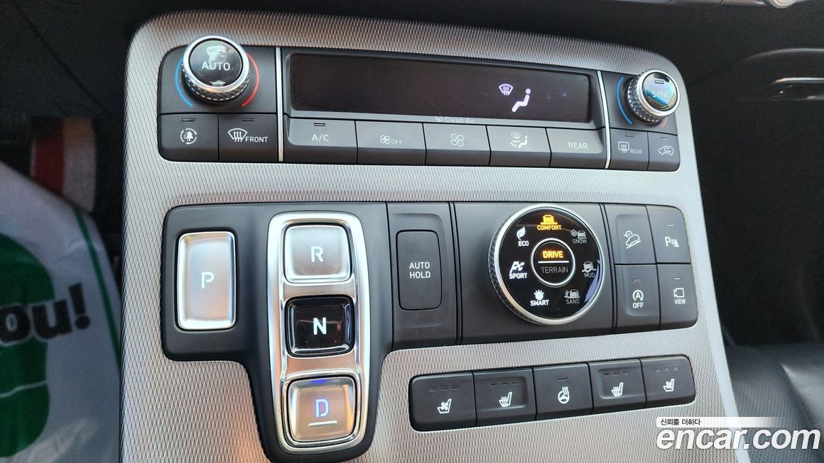 Hyundai Palisade 2020