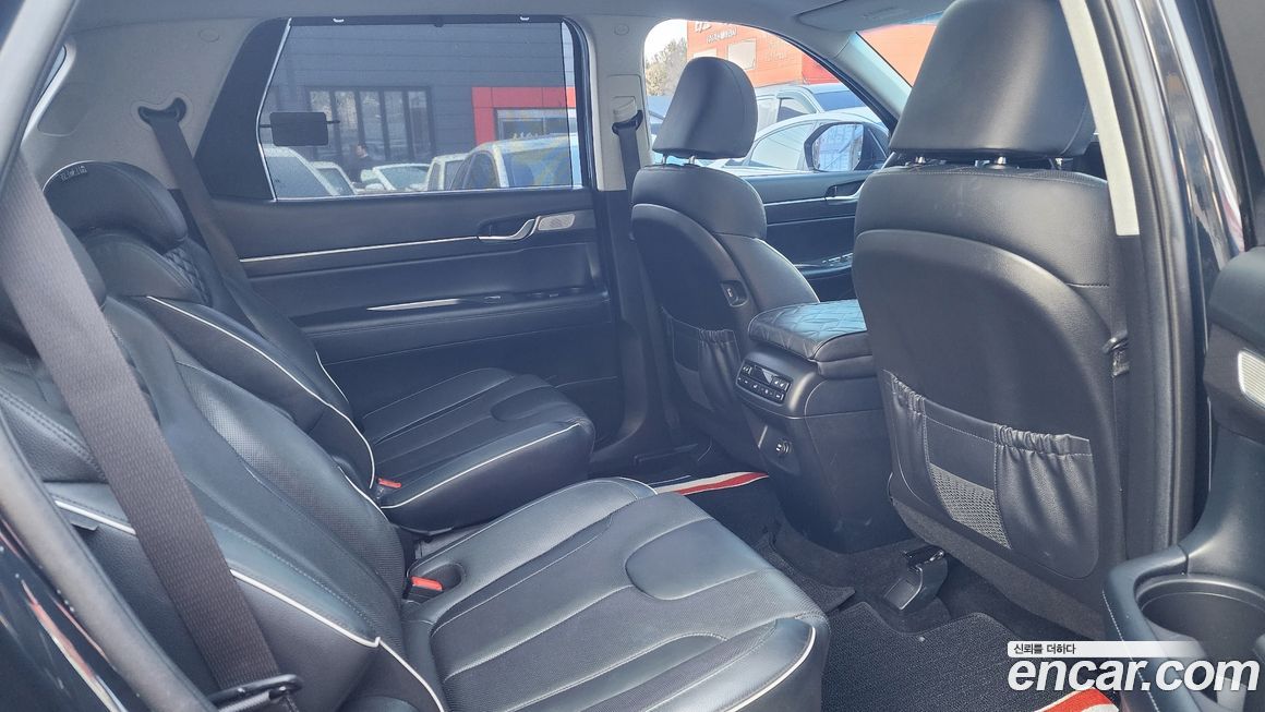 Hyundai Palisade 2020