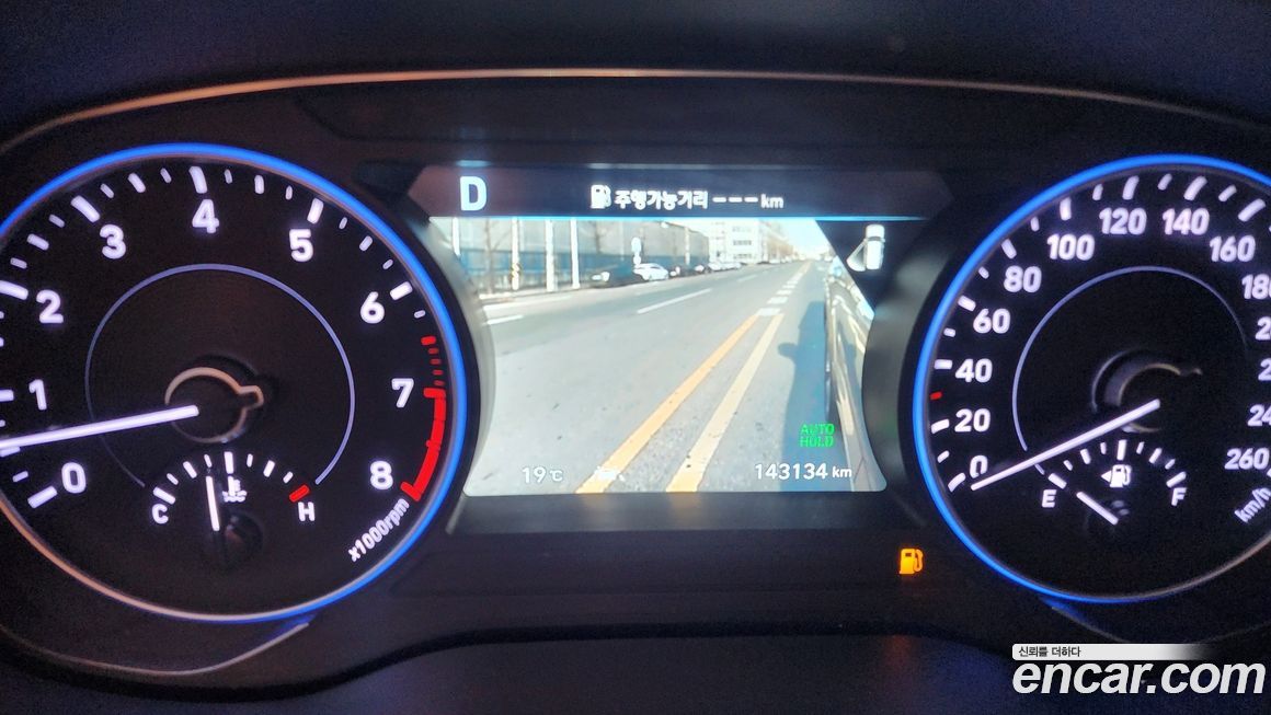 Hyundai Palisade 2020