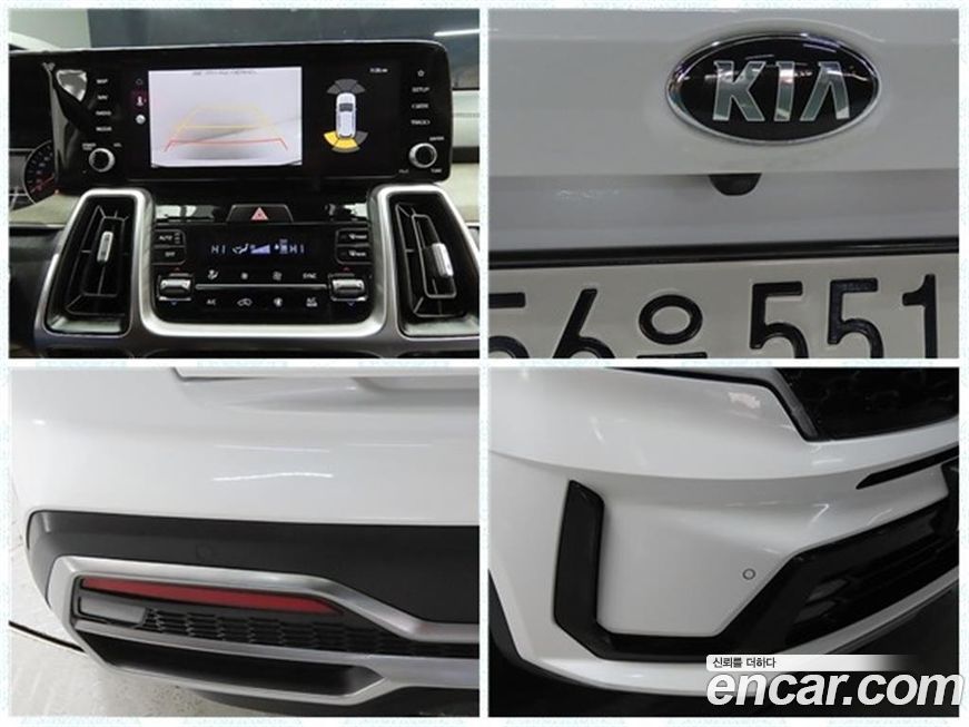 Kia Sorento 2021