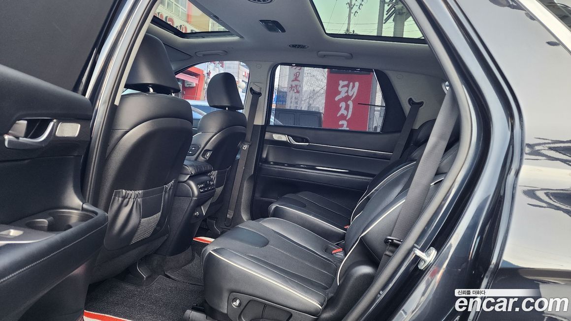 Hyundai Palisade 2020