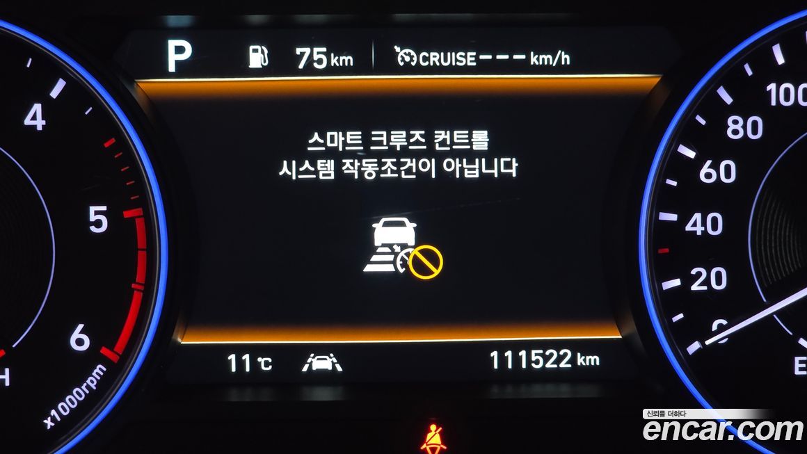 Hyundai Palisade 2019