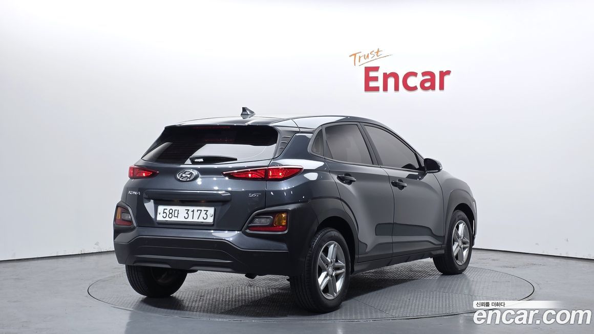 Hyundai Kona 2019