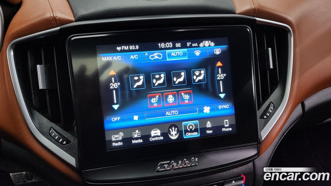 Maserati Ghibli 2018