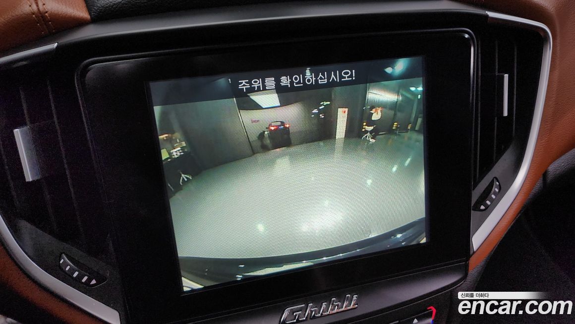 Maserati Ghibli 2018