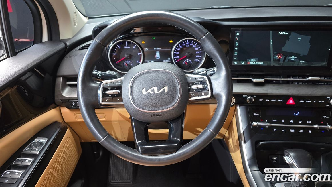 Kia Canival 2022