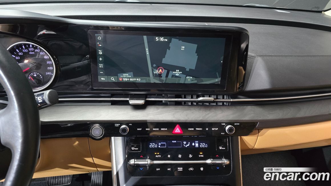 Kia Canival 2022