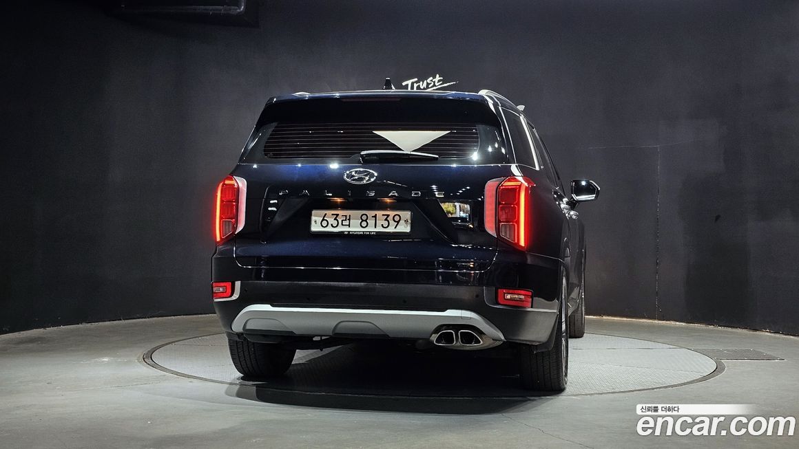 Hyundai Palisade 2019