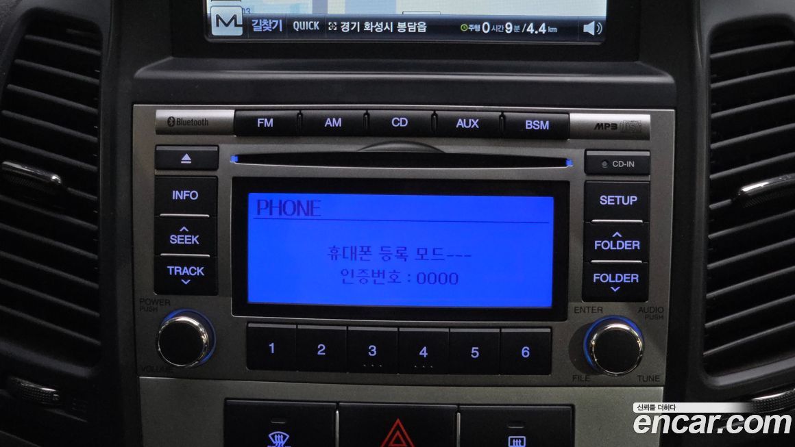 Hyundai Santafe 2011