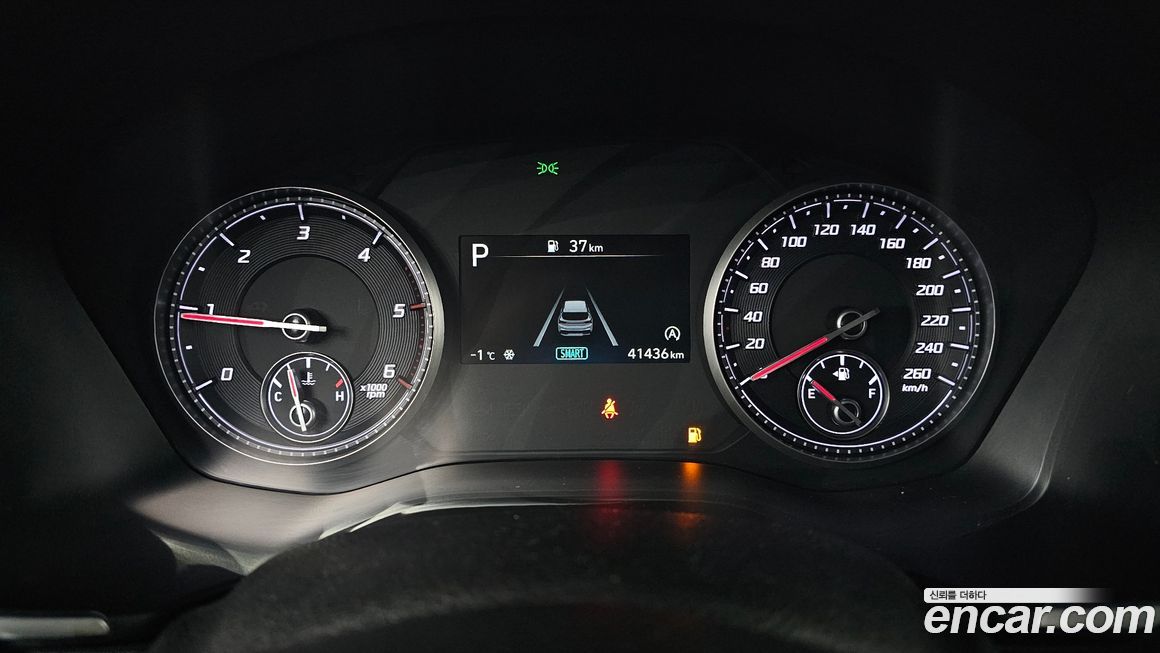 Hyundai Santafe 2023