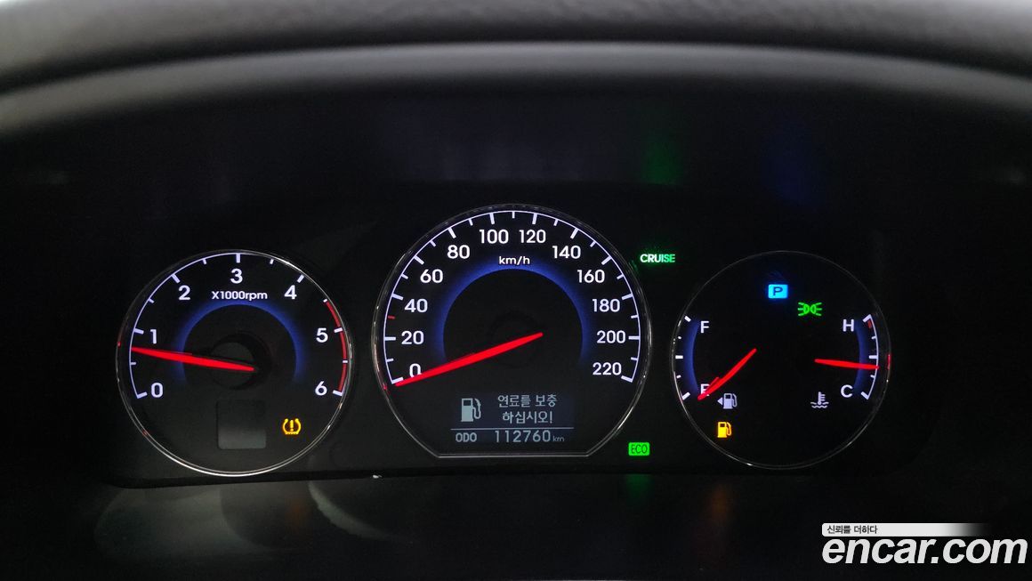 Hyundai Santafe 2011