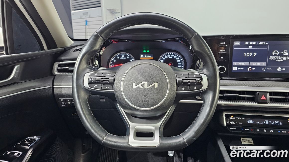 Kia K5 2023