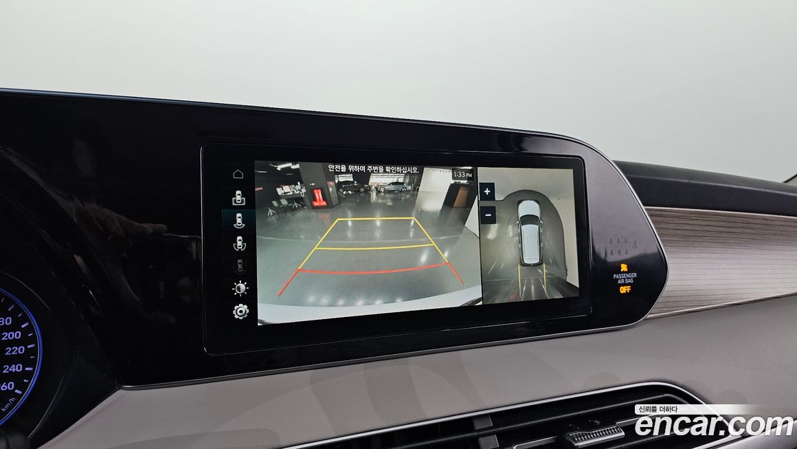 Hyundai Palisade 2019