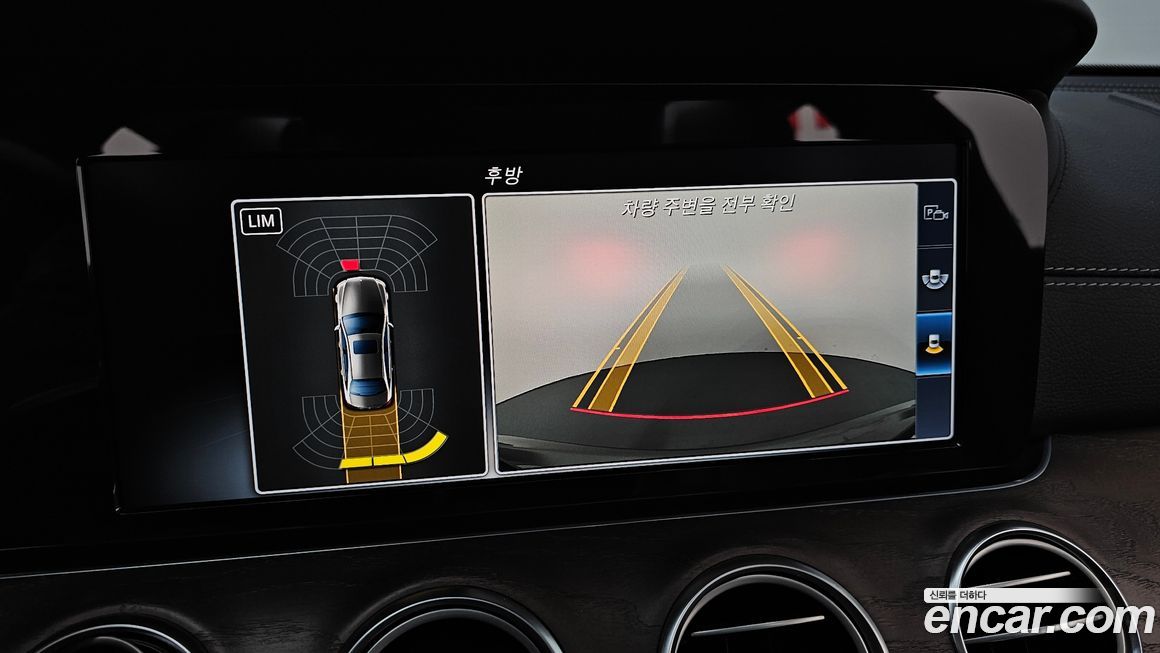 Mercedes-Benz E-Class 2017