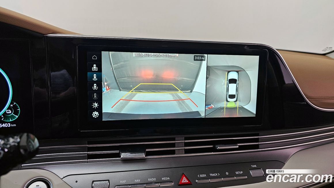 Hyundai Grandeur 2021