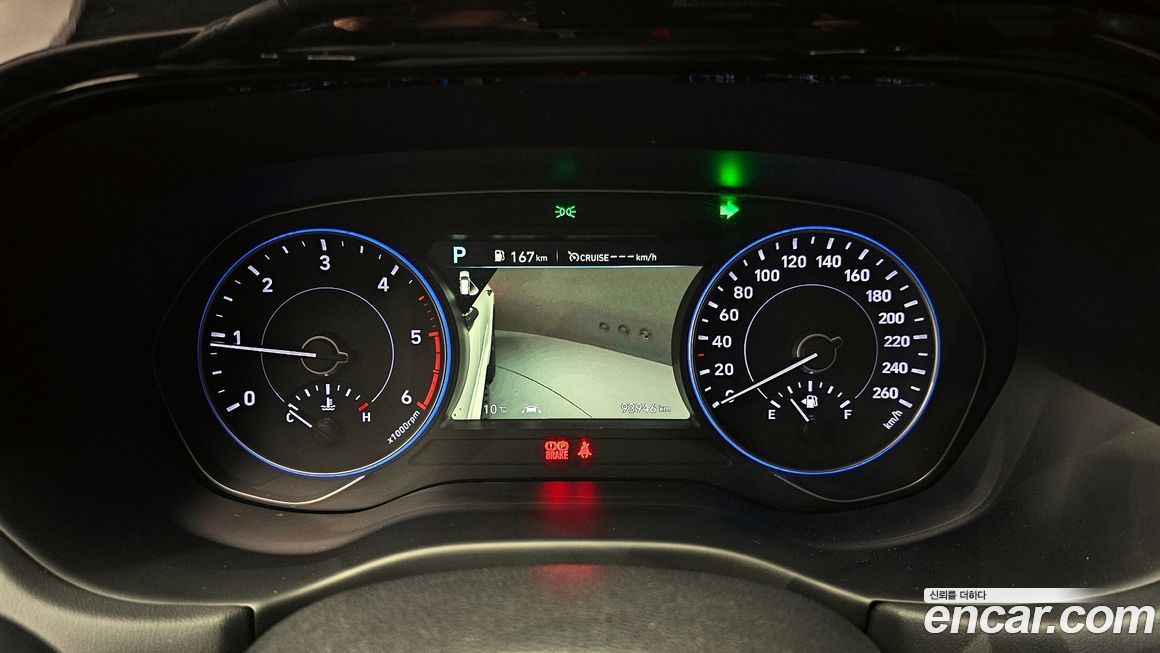 Hyundai Palisade 2019