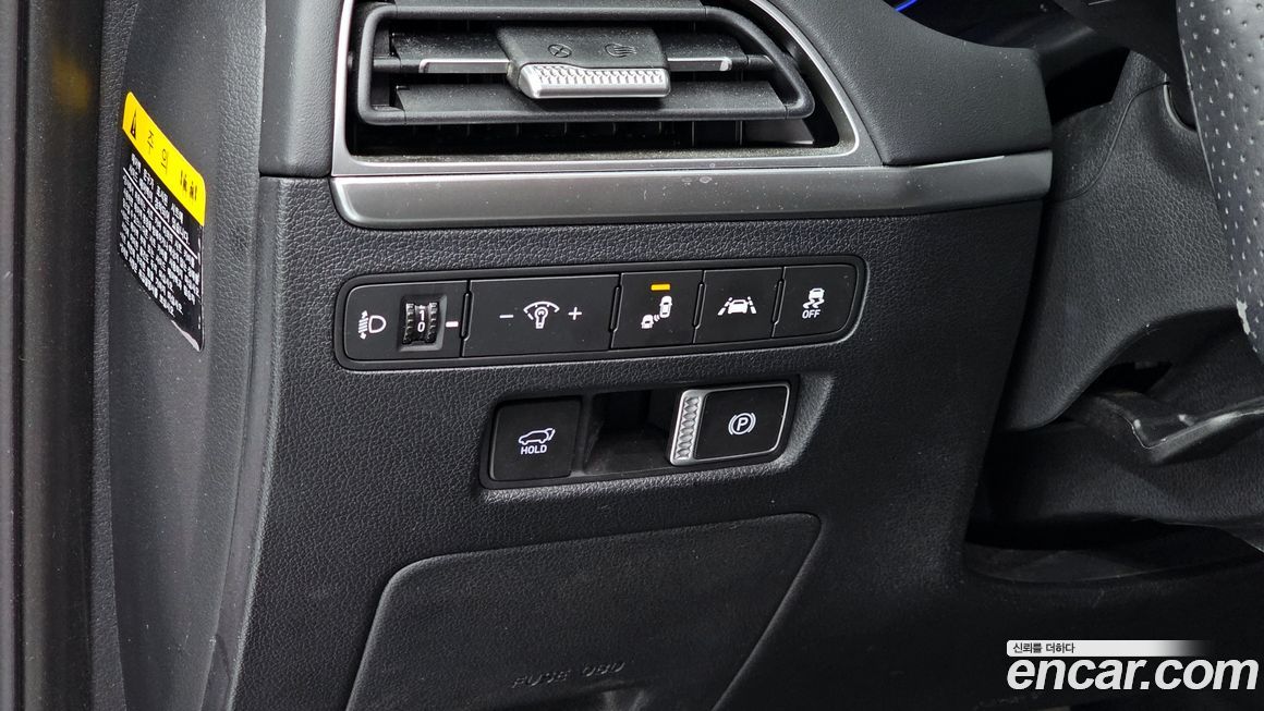 Hyundai Palisade 2019