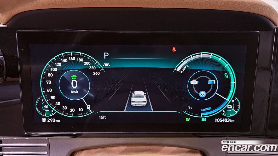 Hyundai Grandeur 2021