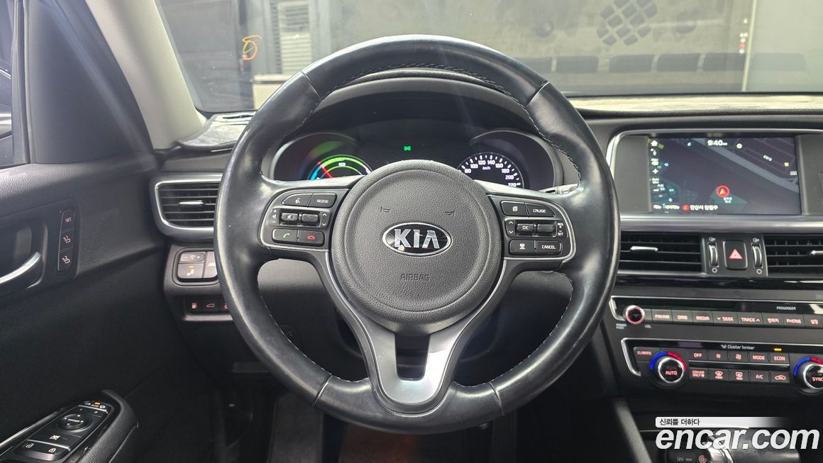 Kia K5 2016