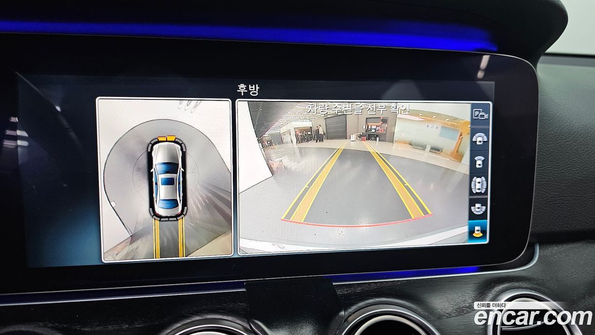 Mercedes-Benz E-Class 2017