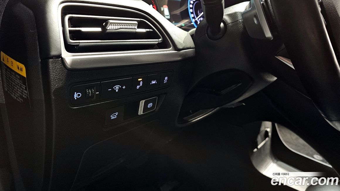 Hyundai Palisade 2019