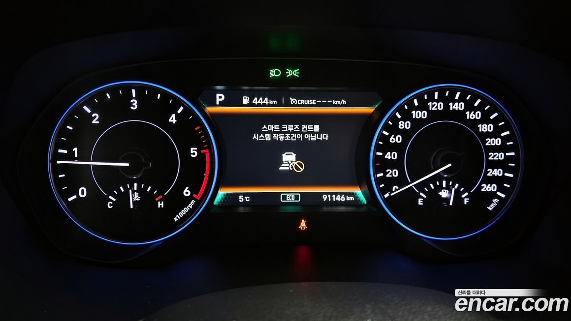 Hyundai Palisade 2019