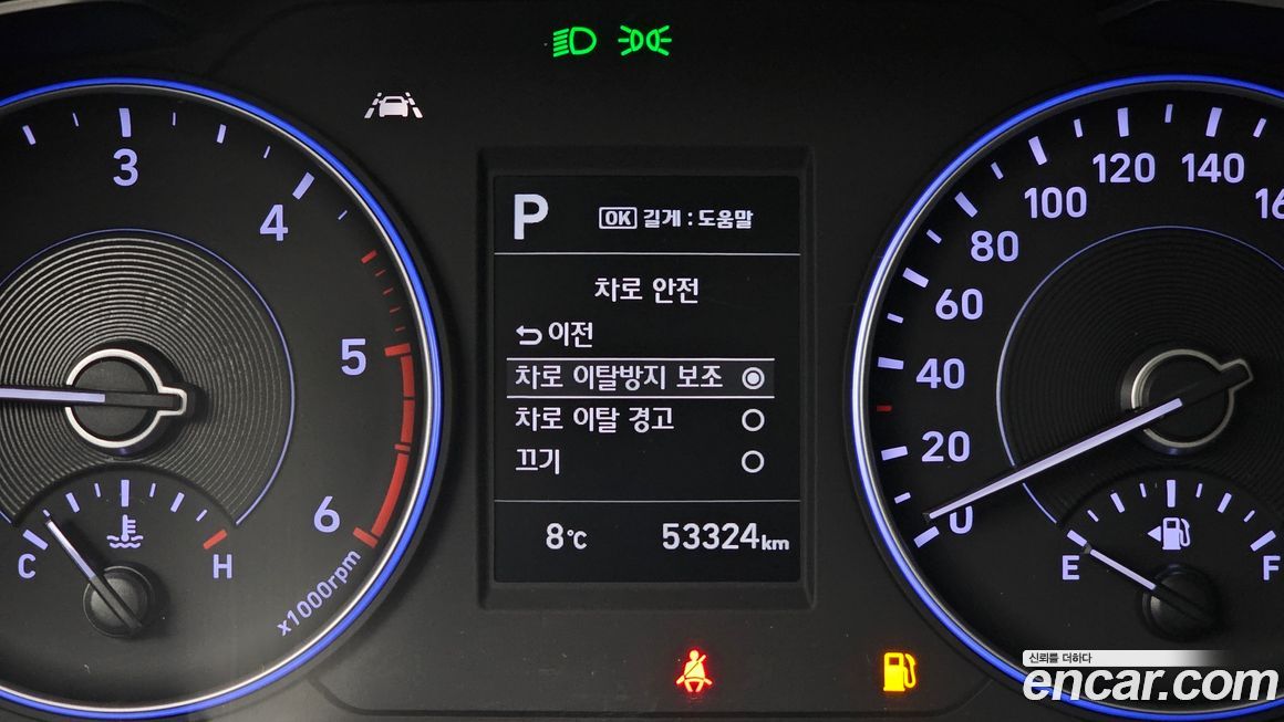 Hyundai Palisade 2019