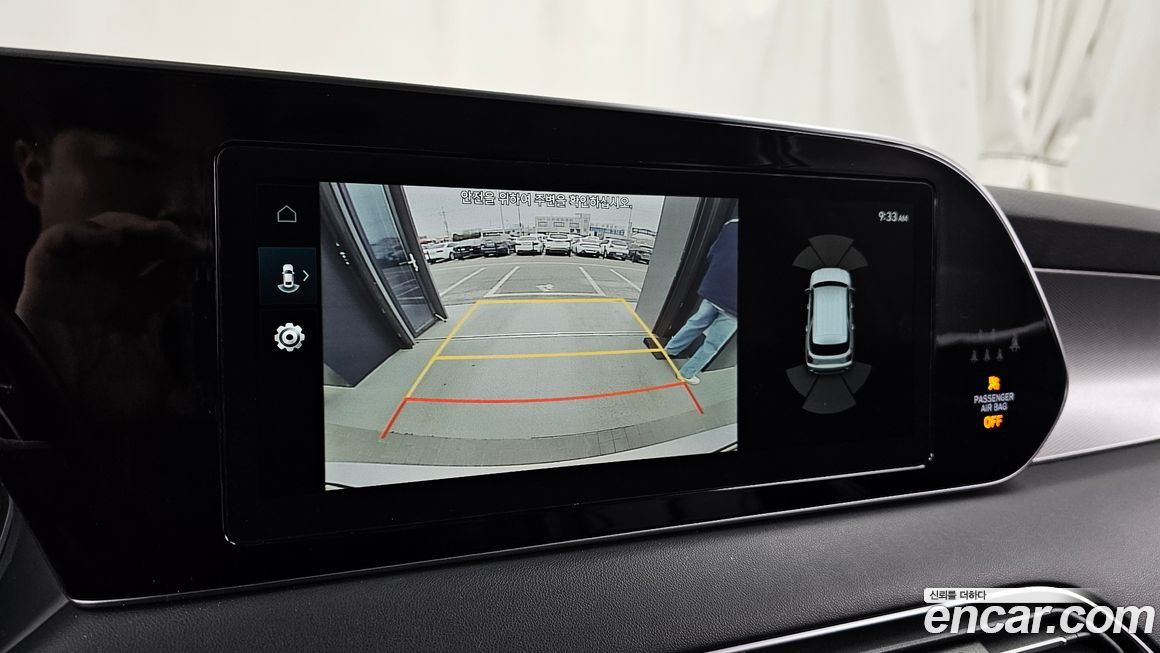 Hyundai Palisade 2019