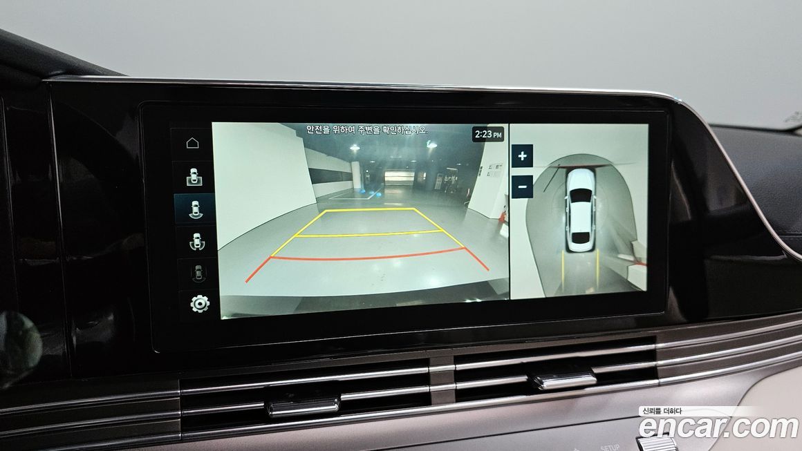 Hyundai Grandeur 2022