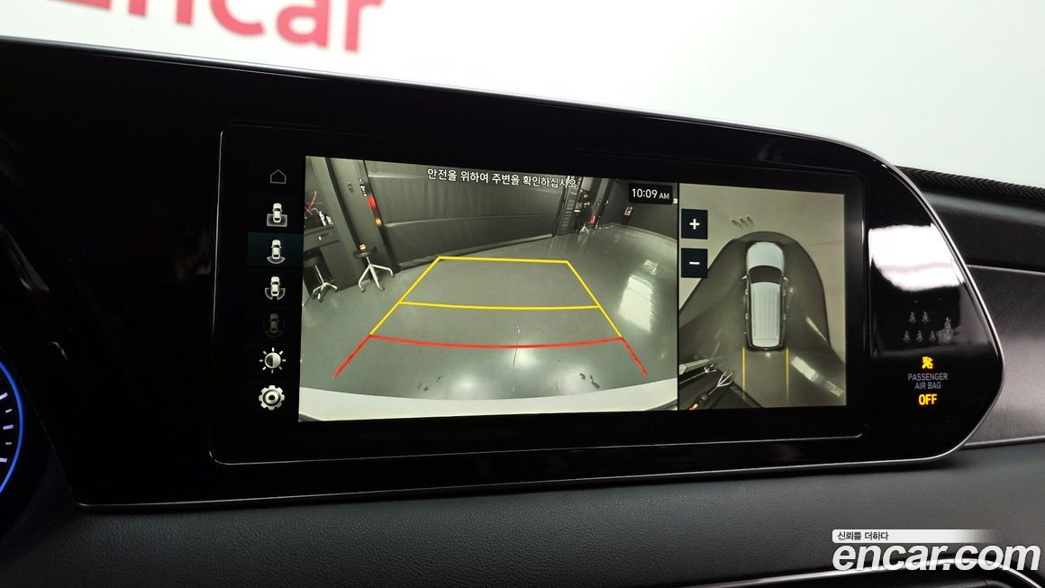 Hyundai Palisade 2020