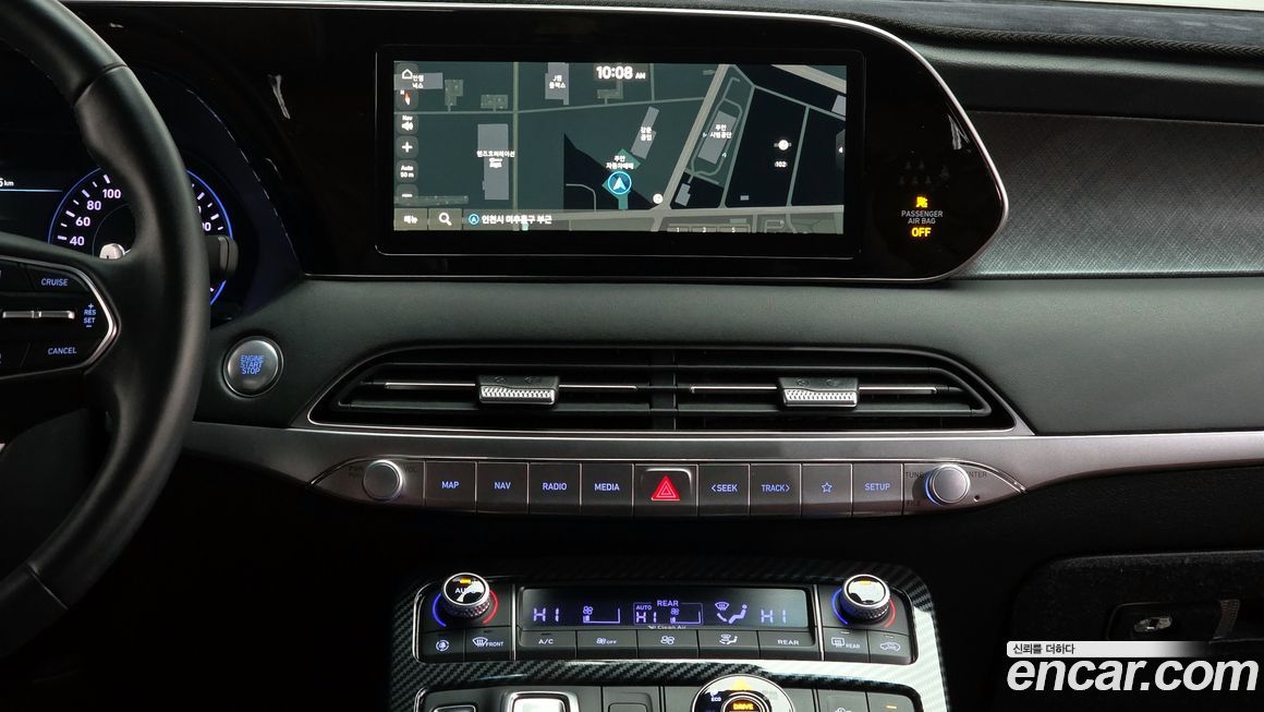 Hyundai Palisade 2020