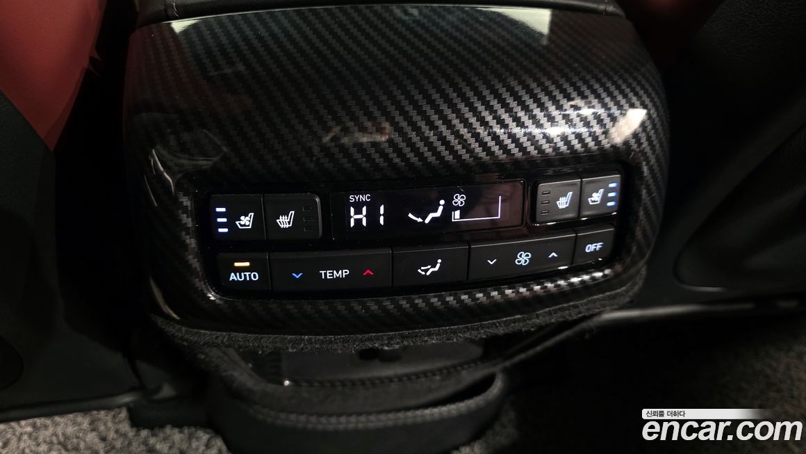 Hyundai Palisade 2020