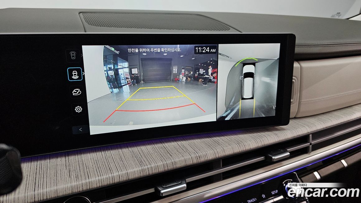 Hyundai Santafe 2024