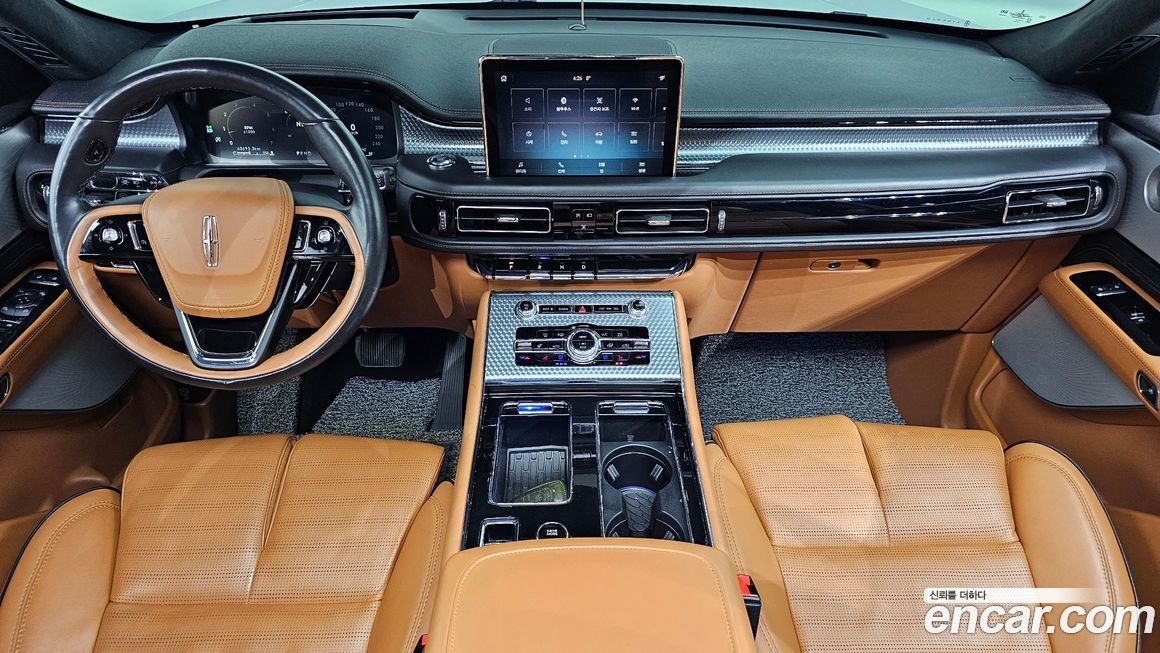 Lincoln Aviator 2022