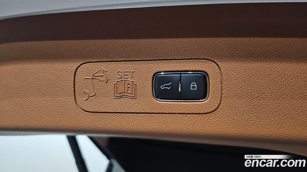 Lincoln Aviator 2022